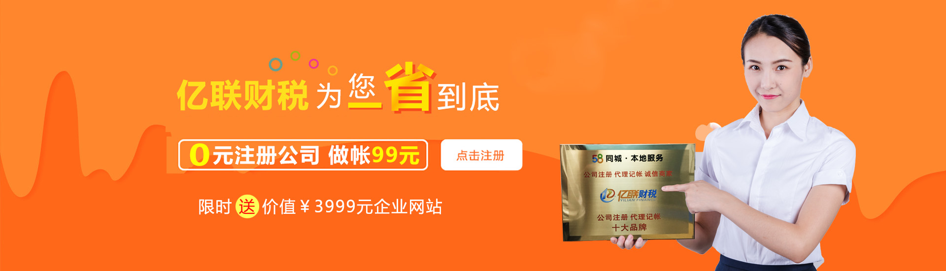 百年輕鋼別墅，綠色建筑，美好生活